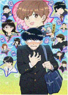 宁姚